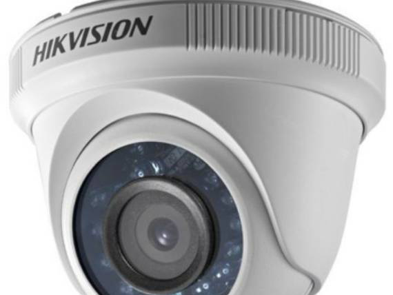 Hik Vision HIKVISION TURBO HD 47 4 Channel Home Security Camera