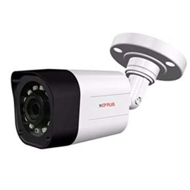 20M Ir Bullet Camera (White)